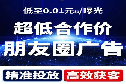 案例解析：SEM广告投放的创意策略